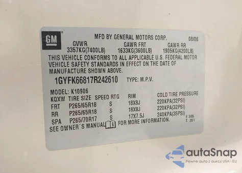 2013 GMC Yukon Denali из США, поврежденный, VIN 1GKS2EEF7DR248054